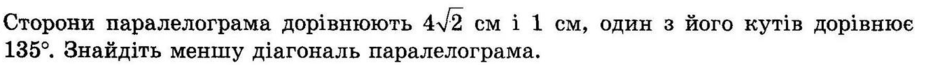 0200kurk-62c2-940x65.png