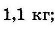 0200kusg-d64a.png