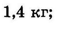 0200kush-f930.png