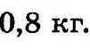 0200kusj-b73a.png