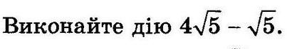 0200kut5-6d08.png