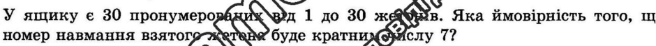 0200kuts-4ec0-940x67.png