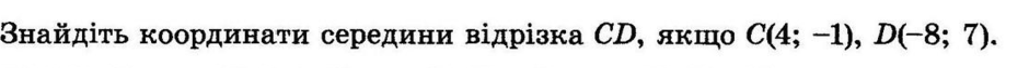 0200kuuc-4440-940x63.png