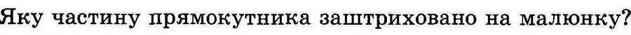 0200kuut-b05b.png