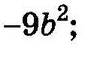 0200kuve-733f.png