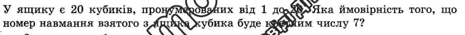 0200kuvx-56f9-940x72.png