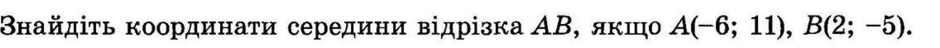 0200kuwg-2dc2-940x48.png