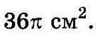 0200kuwu-1ccf.png