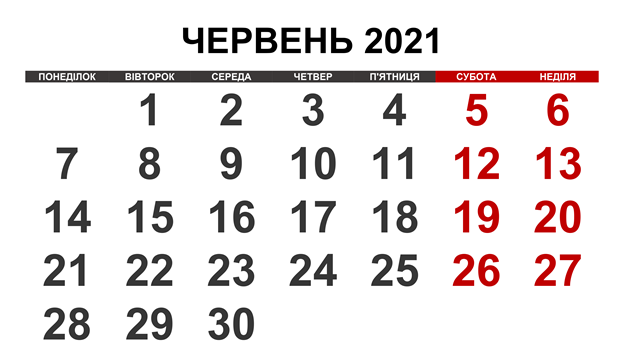 0200kvml-bcc7-624x350.png