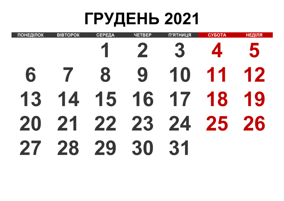 0200kvmw-2497-940x665.png