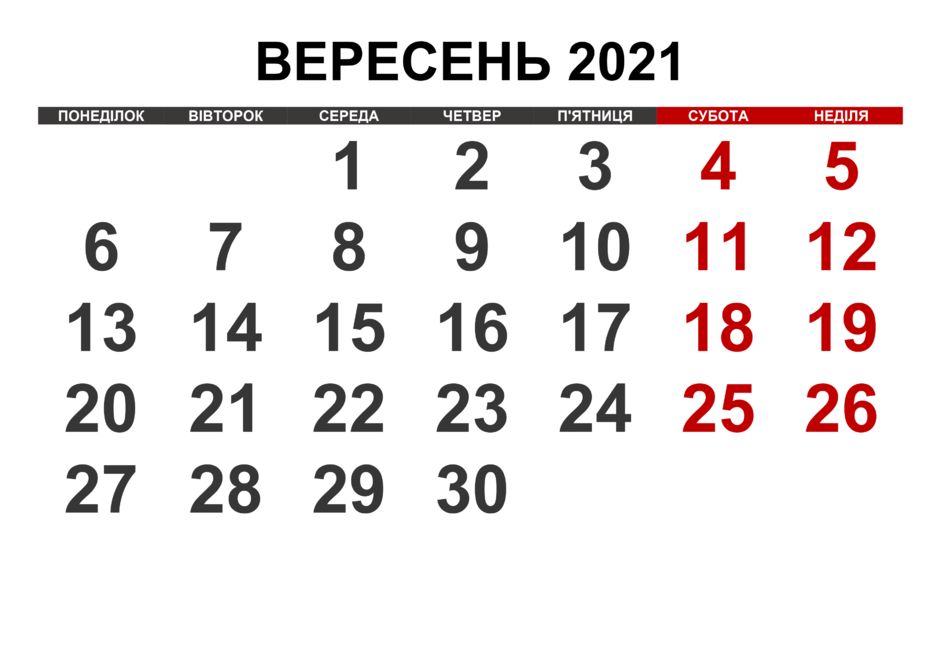 0200kvmz-5656-940x665.png