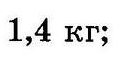 0200kvur-8f77.png