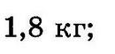 0200kvuw-940e.png
