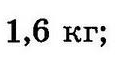 0200kvuz-445f.png