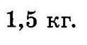 0200kvv1-02ea.png