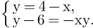 0200kvve-a8a6.png