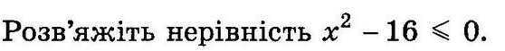 0200kvwg-e0df.png