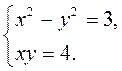 0200kvwv-7de8.png