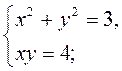 0200kvww-0dea.png