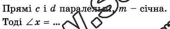 0200kvxh-f57a.png