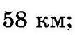 0200kw0a-2f1c.png