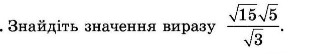 0200kw0v-1956.png