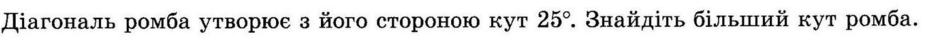 0200kw1q-2dff-940x39.png