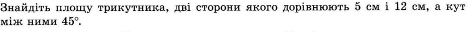 0200kw1z-20f5-940x65.png