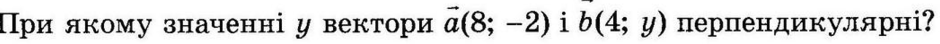 0200kw2c-98aa-940x44.png