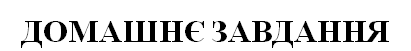 0200kw6e-6db2.png