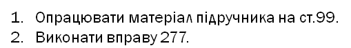 0200kw6k-b16d.png