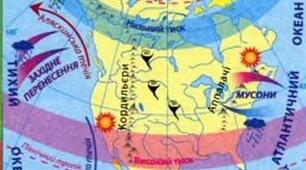 Клімат Північної Америки