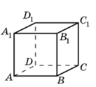 0200kwg4-db4b-137x125.png