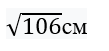 0200kwkk-e0d6.png
