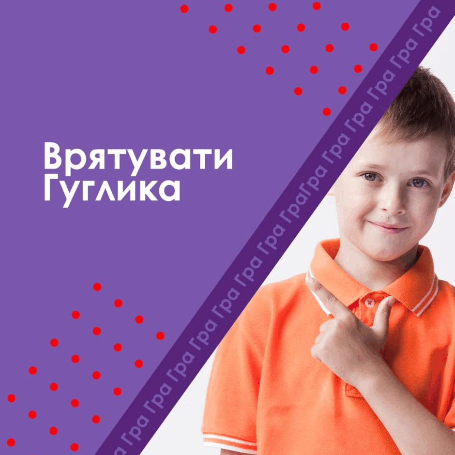 0200kxg5-9f9e-940x940.png