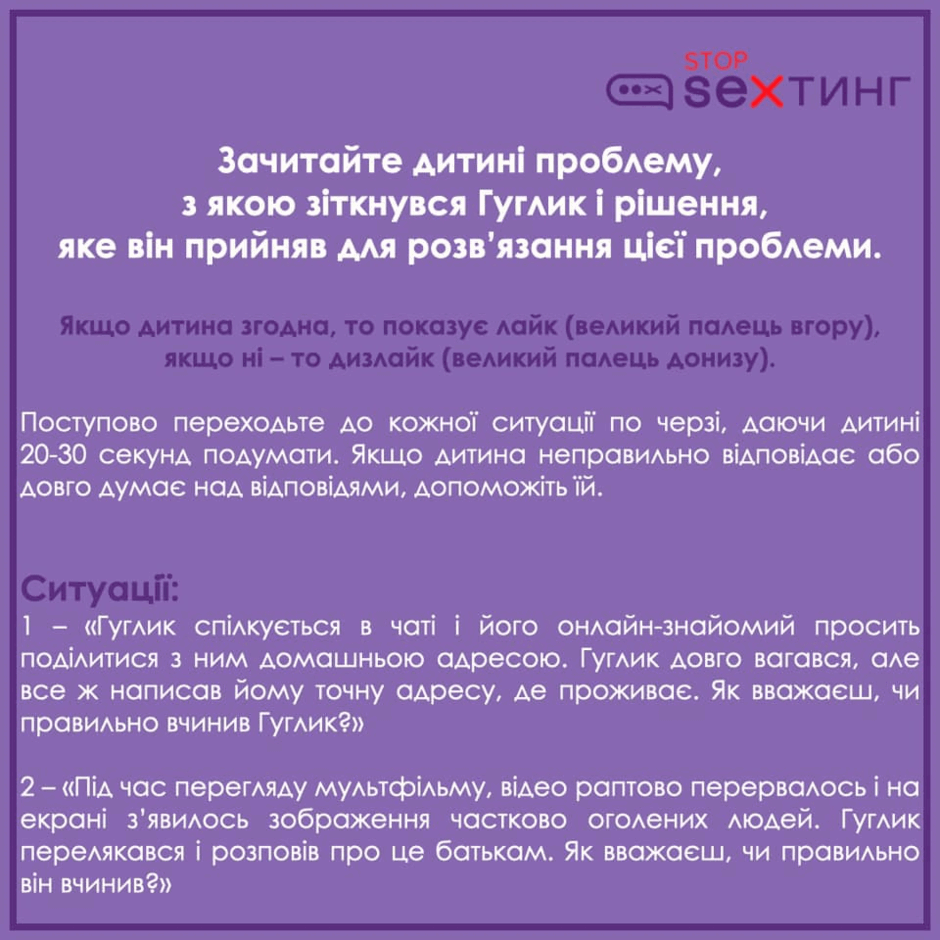 0200kxg6-3bc7-940x940.png