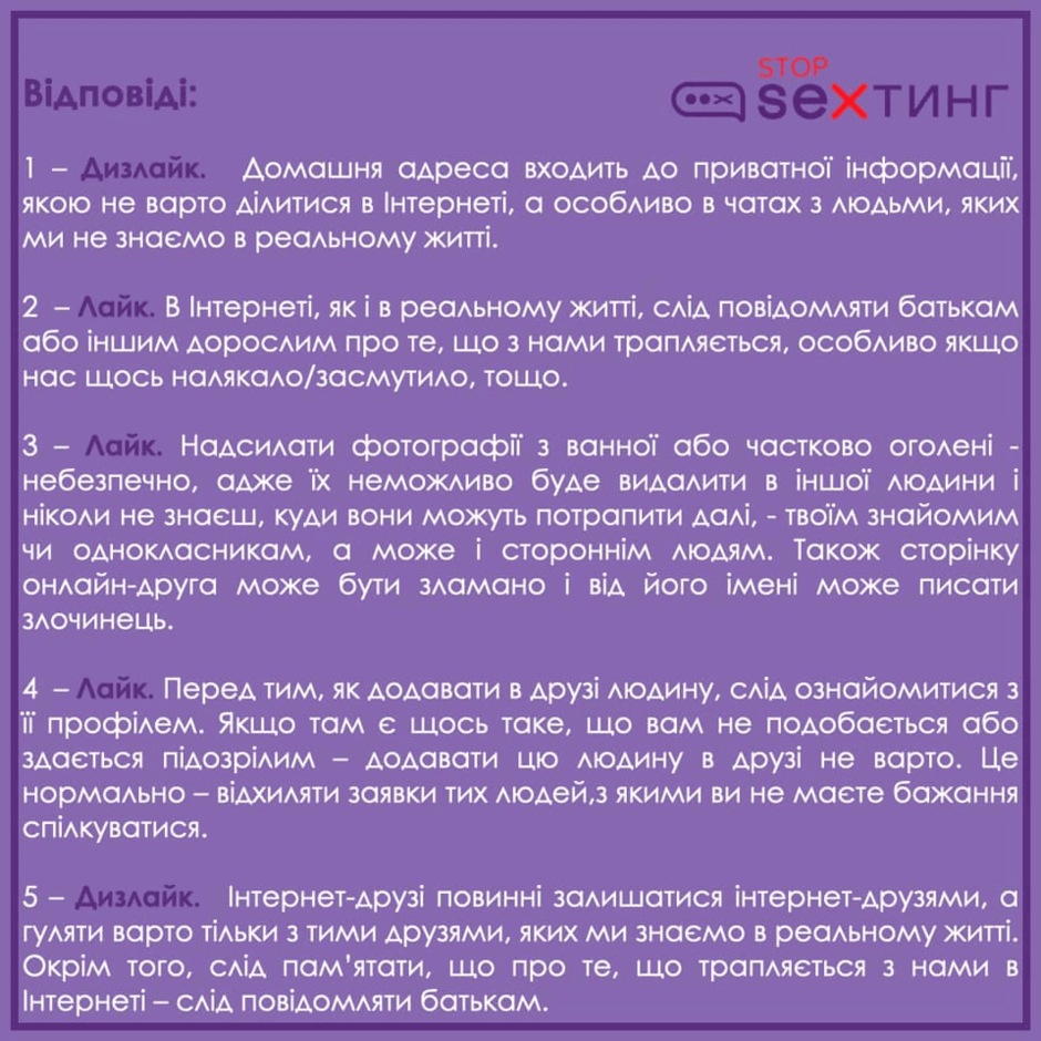 0200kxg8-fe8c-940x940.png
