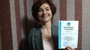 Календарне планування із математики для дитини з інтелектуальними порушеннями. 2 клас. 2 семестр.