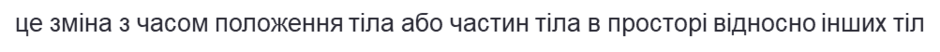 0200ky5d-a3c4-940x52.png