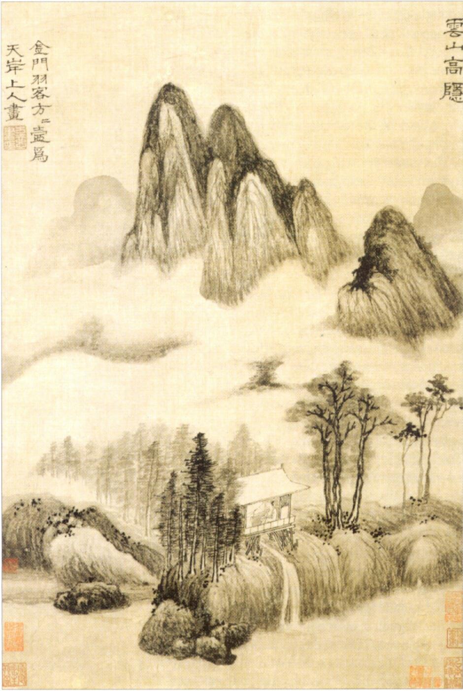 0200kyha-0e97-940x1401.jpg
