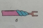 0200kyzs-27db.png
