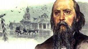 195 років від дня народження російського письменника Михайла Євграфовича Салтикова-Щедріна (1826 – 1889)