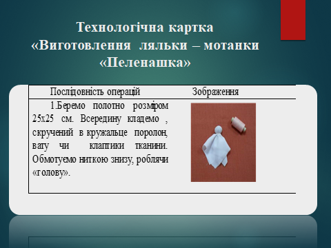 0200l0a3-751d-480x360.png