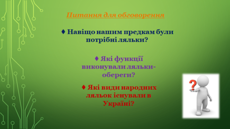 0200l0bs-1107-466x262.png