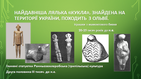 0200l0c6-769b-461x259.png