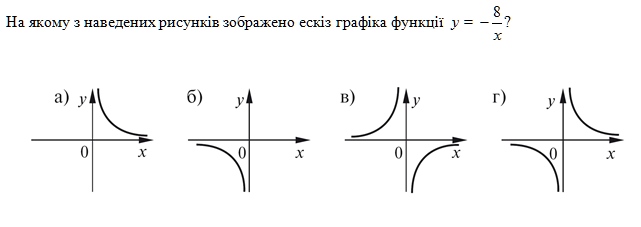 0200l0gu-1e1c.png