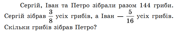 0200l1i9-2ef3.png