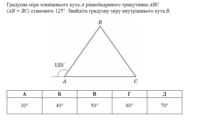 0200l2hs-01a8.png