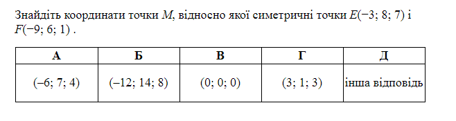 0200l2ij-fa1f.png