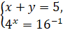 0200l48h-9508-90x43.png